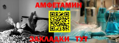 прущие крисы Изобильный