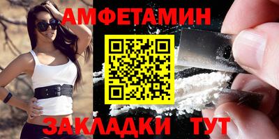 каннабис Апрелевка