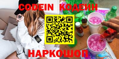 гашиш Ипатово
