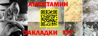 прущие крисы Изобильный