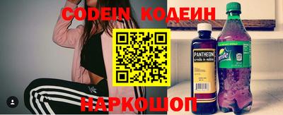 гашиш Ипатово