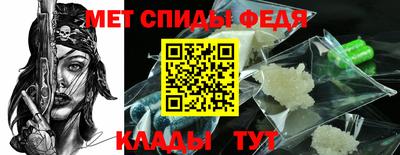 гашиш Ипатово