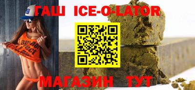 прущие крисы Изобильный
