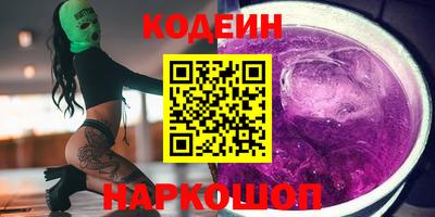 гашиш Ипатово