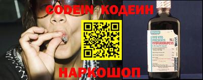 прущие крисы Изобильный