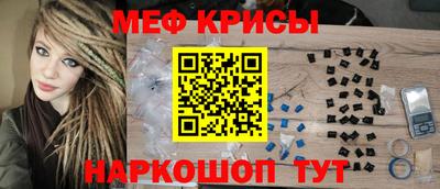 альфа пвп Ирбит