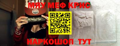 альфа пвп Ирбит