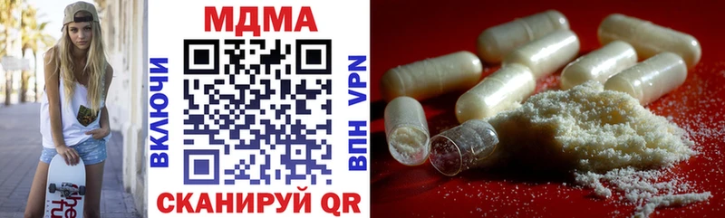 MDMA crystal  KRAKEN онион  Михайловка  наркошоп 