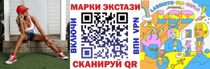 купить наркотики цена  Михайловка  ОМГ ОМГ зеркало  Марки N-bome 1500мкг 